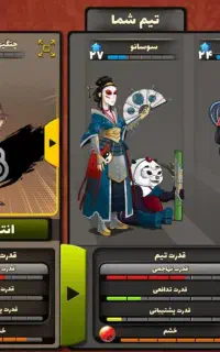 تخفیف ۱۰۰ پسرخوانده
