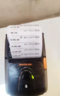 پرینتر جیبی