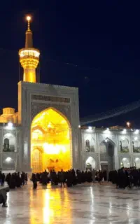 سفر به مشهد مقدس