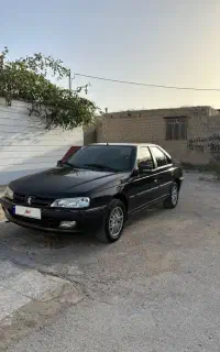 پارس سال ۱۴۰۰