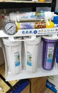 بزرگترین مرکز تصفیه آب استان ایلام