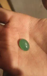 عقیق سبز