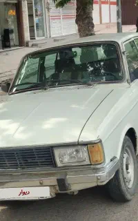 پیکان سواری