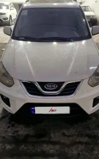 مدل 95  x33new