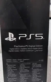 Ps5 دیجیتال