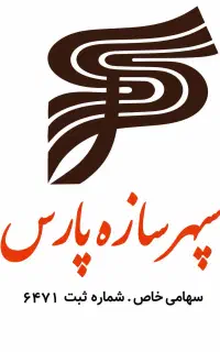 استخدام نیروی خدماتی