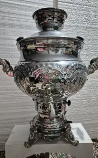 سماور