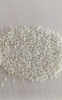 برنج حصار
