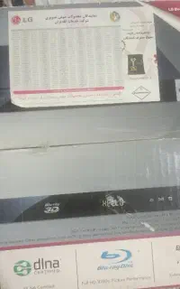دستگاه پخش DVD دیسک بلوـری۳بعدی