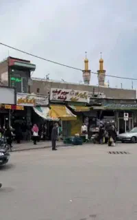 تازه میدان 40m سندمالکیت نبش تقاطع برخیابان اصلی
