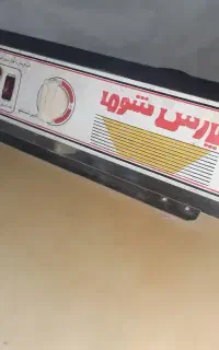 ماشین لباسشویی پاکشوما کاملا سالم