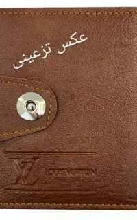 مدارک گم شده به نام آقای رحمان قلی پور المالوداش