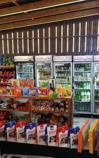 همکار فروشنده آقا سوپر سوغات