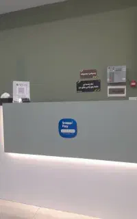 منشی باشگاه