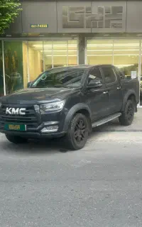 kmc  t8. بدون رنگ