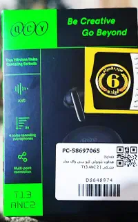 هدفون بلوتوثی QCY T13 ANC2