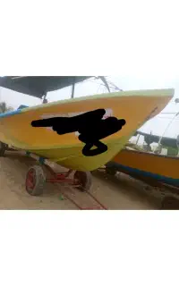 عنوان فورش