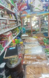 واگذاری سوپر مارکت