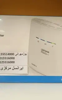مودم همراه اول 4G(بوژمهرانی)
