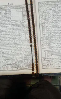 دعا و گشایش