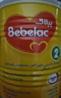 قوطی خالی