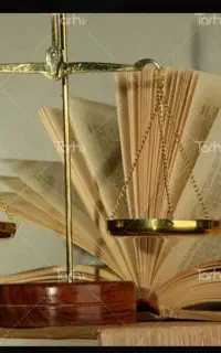 کتاب حقوقی وکالت قضاوت سردفتری