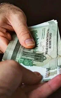 پاداش ۱۳۰ هزاری