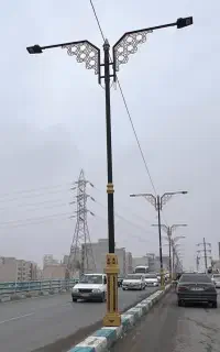 پایه روشنای