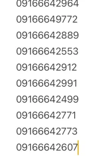 سیم کارت صفر 664 رند