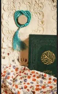 نماز و روزه قضا و ... اموات