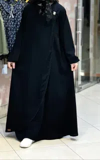 عبا اربعین