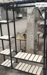 رخت آویز