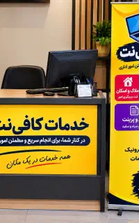 خوداظهاری کالا برگ