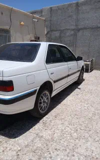 پارس سال۱۴۰۰