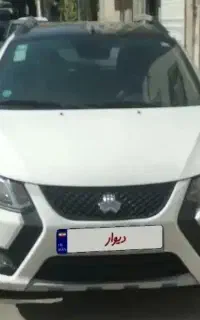 کوییک RS  خشک ۱۴۰۵