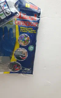 دستکش استاد کار