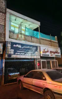 رجایی 10حاشیه 160متر دو دربند مغازه