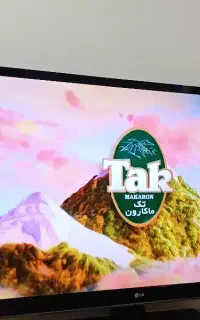 تلویزیون ال جی