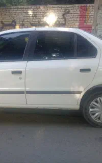 سمندالیکس