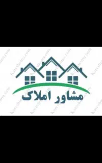 منشی،مشاور املاک