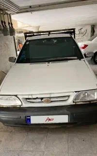 وانت پراید ب فروش میرسد
