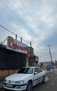 جهت همکاری در قهوه فروشی باریستا کار