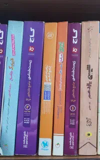 کتاب کنکور تجربی