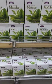 تنها چای ماچای اصل ژاپن برای افراد لاکچری