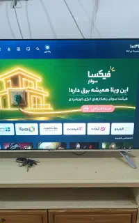 تلویزیون اسنوا 50اینچ هوشمند