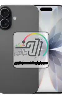 آیفون ۱۷ اقساط ۲۴ماهه بازنشستگان/چکی