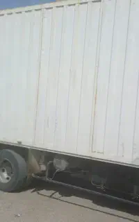ایسوزو