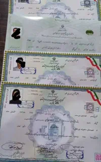 مشاوره جهت ادامه تحصیل