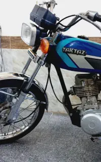 موتور مزایده