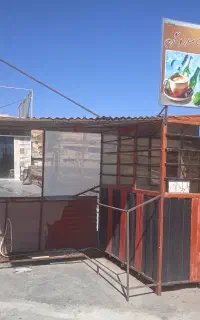 کانکس فلزی